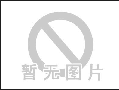 2005年04月 荣获“第二届企业文化周文艺汇演”优秀奖